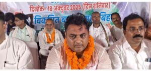 बगहा से महागठबंधन प्रत्याशी जयेश मंगल सिंह ने भरा नामांकन, समर्थकों का उमड़ा जनसैलाब