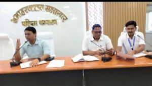 विधानसभा चुनाव की तैयारियों को लेकर बैठक सम्पन्न, निर्वाची पदाधिकारी (07) चनपटिया-सह-उप विकास आयुक्त सुमित कुमार ने दिये आवश्यक निर्देश