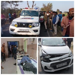 लौरिया में तेज रफ्तार का कहर, अलग-अलग सड़क हादसों में चार युवक की हालत गंभीर