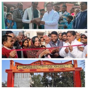 गणतंत्र दिवस पर पतिलार पंचायत द्वार का भव्य उद्घाटन, फौजी बने पंचायत के होनहार बेटे हुए सम्मानित।