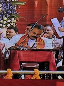 बगहा का बढ़ा मान, महादलित समाज को मिला सम्मान : नंदकिशोर राम बने मंत्री.आरएलजेपी जिलाध्यक्ष बृजेश्वर राव ने दी बधाई, कहा— क्षेत्र के विकास को मिलेगी नई रफ्तार।